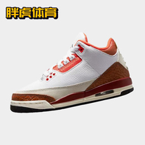 Nike Air Jordan3 AJ3 GS白红 女子中帮潮流复古篮球鞋DV7028-108