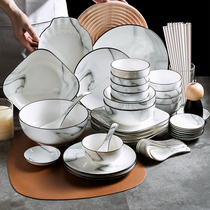 北欧风餐具碗碟套装家用网红大理石纹简约碗创意组合盘子碗筷碗盘