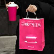 奶茶打包袋牛皮纸袋手提袋咖啡外卖茶饮烘焙商用包装袋定制logo