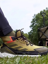 Adidas阿迪达斯 TERREX Free Hiker 2户外防水运动男登山鞋GV8900