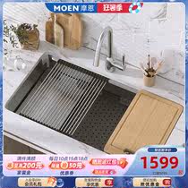 摩恩水槽洗菜盆厨房家用不锈钢大单槽洗碗槽洗碗池洗菜池SK74631D