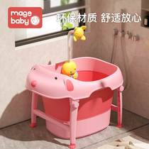 宝宝洗澡盆儿童可坐洗澡桶婴儿浴盆可折叠家用大号小孩泡澡游泳桶