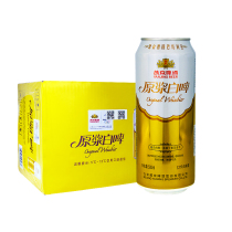 新日期北京燕京原浆白啤酒12度听装啤酒 500ml*12罐整箱罐装