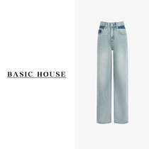 Basic House/百家好2024新款女士百搭水洗复古纯色直筒牛仔裤长裤