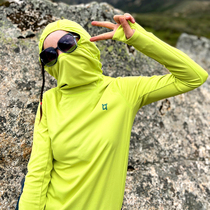 北京森林户外连帽高领护脸运动跑步健身遮阳速干透气长袖T恤女式