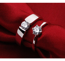 克拉仿真钻戒钻石戒指女士免费刻字求婚结婚情侣对戒男S925纯银