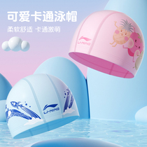 李宁儿童泳帽男童女童不勒头泳镜套装可爱卡通布帽专业护耳游泳帽