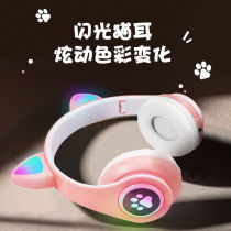 爆款猫耳发光蓝牙无线耳机耳麦重低音头戴式vivoOPPO苹果安卓通用