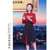 「主持人大赛」红色雪纺长袖衬衫黑色高腰半身裙职业气质女套装