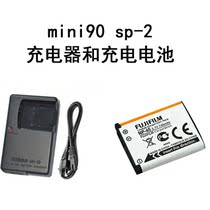 富士拍立得充电器JX505 Z808 Z707 SP2打印机mini90相机NP-45电池