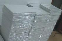 16K白纸80克B5复印打印纸16K白纸办公用纸高级静电复印纸