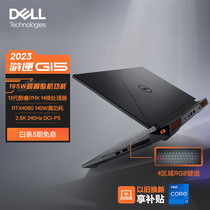 Dell/戴尔 游匣 G15 5530 G16 i9-13900HX 4060游戏本笔记本电脑