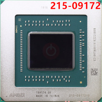 AMD高端显卡芯片RX5700XT 215-0917210