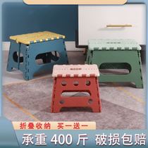 可折叠凳子塑料户外迷你家用小换鞋便携式马扎方板凳椅子