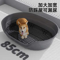 狗厕所中小型犬专用金毛拉布拉多大型犬定点排便狗砂盆大小便神器