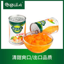 橘子罐头水果整箱送礼桔子糖水罐头425g*4罐/箱 出口水果罐头整箱