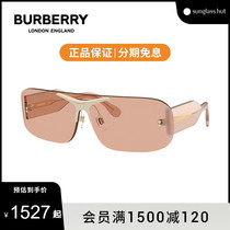 BURBERRY/博柏利墨镜女新款时尚方形板材眼镜巴宝莉太阳镜0BE3123