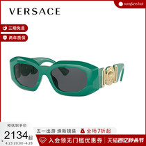 VERSACE/范思哲太阳镜男款墨镜不规则形眼镜0VE4425U