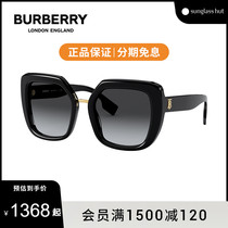 BURBERRY/博柏利 太阳镜方形板材女款墨镜0BE4315F