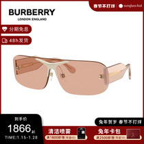 BURBERRY/博柏利墨镜女新款时尚方形板材眼镜巴宝莉太阳镜0BE3123