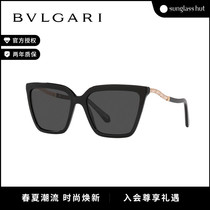 BVLGARI/宝格丽墨镜礼赠复古女太阳镜眼镜0BV8255BF