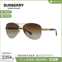 BURBERRY/博柏利太阳镜女潮夏季经典飞行员形眼镜墨镜0BE3080