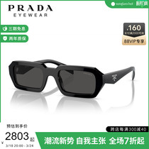 PRADA|普拉达【新品】太阳镜女款墨镜个性眼镜0PR A12SF
