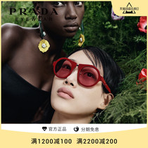 PRADA/普拉达 圆形板材女款 太阳眼镜墨镜0PR 10XS