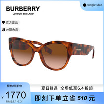 BURBERRY/博柏利 太阳眼镜新款巴宝莉时尚蝶形眼镜墨镜 0BE4294F