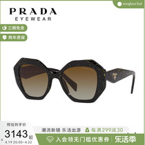 PRADA/普拉达Symbole墨镜不规则眼镜太阳镜0PR 16WSF