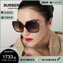 BURBERRY/博柏利墨镜女眼镜大框太阳镜0BE4324F