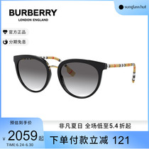 BURBERRY博柏利眼镜女太阳镜夏季偏光镜开车专用潮流墨镜0BE4316F