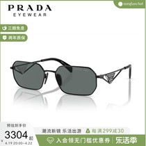 PRADA|普拉达【新品】太阳眼镜女款墨镜不规则形0PR A51S