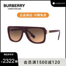 BURBERRY/博柏利墨镜女2022新款茶色眼镜巴宝莉j太阳镜0BE4362