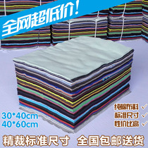 擦机布全棉工业抹布纯棉标准废布40碎布头吸水吸油不掉毛大块包邮