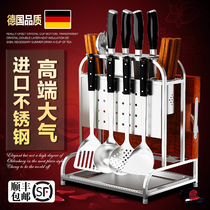 德国304不锈钢 一体刀架菜刀厨房收纳置物架家用菜板架刀架子刀座