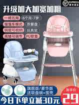 宝宝小型绑在椅子儿童餐椅1岁以上推车二合一多功能溜溜车2婴幼儿