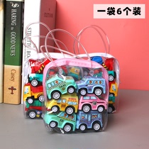 6只袋装玩具男孩宝宝回力小汽车小车惯性工程车套装礼盒装送学生