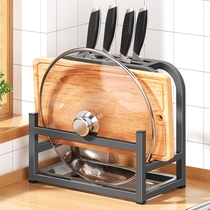 刀架置物架2024新款菜刀刀架套装放菜板和刀的架子菜板架厨房专用