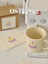 OSTT1722原创生日蛋糕奶油色咖啡牛奶耐高温马克杯礼物ins可爱
