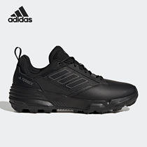 Adidas/阿迪达斯正品冬季新款男子户外运动登山徒步鞋GZ3339