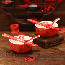 结婚喜碗套装碗筷红碗陪嫁女方一对红色喜庆用的对碗婚礼用品大全