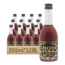 CHOYA/俏雅黑糖梅酒 350ML 青梅梅子果酒14.5度 日式梅酒