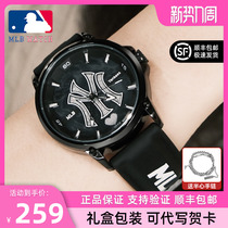 MLB美职棒手表宇宙星辰男女学生时尚简约潮流运动夜光情侣款手表