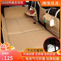 车载床垫后排轿车非充气儿童折叠汽车后排睡垫SUV后座床睡觉神器