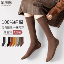 袜子女长筒袜纯棉秋冬全棉堆堆袜冬季高筒咖啡色小腿袜100%棉长袜