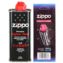 正品Zippo打火机专用油配件套餐（133ml油+一盒6颗火石）全国包邮