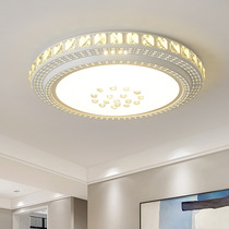 欧普智能照明led吸顶灯长方形水晶客厅灯圆形卧室餐厅灯具 组合装