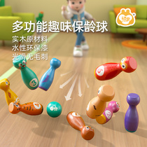 顽学儿童保龄球宝宝亲子玩具套装益智室内幼儿园玩具2-3-6岁