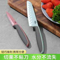 便携式不锈钢水果刀家用厨房切菜刀锋利小削皮刀多功能刀具厨师刀